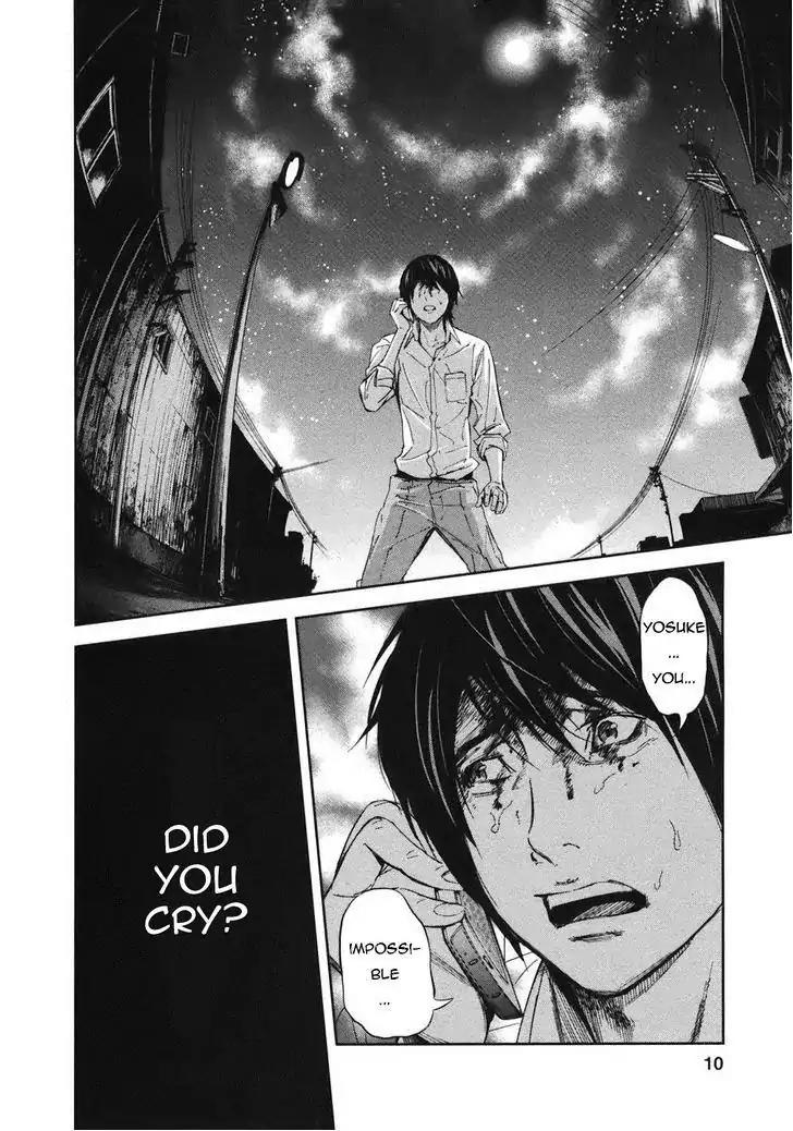 Ousama Game Chapter 16 page 12 - Chapter 16
