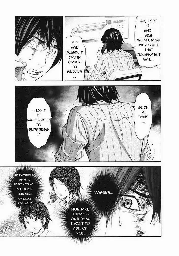 Ousama Game Chapter 16 page 13 - Chapter 16