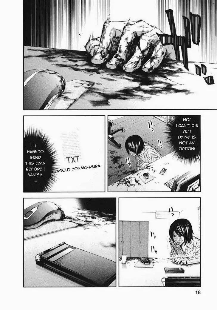Ousama Game Chapter 16 page 20 - Chapter 16
