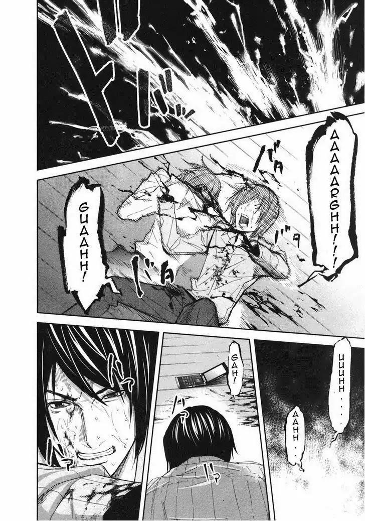 Ousama Game Chapter 16 page 24 - Chapter 16