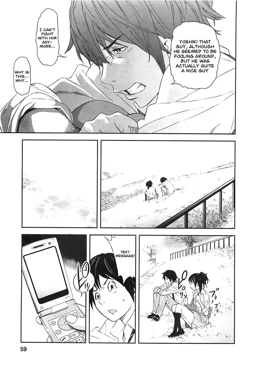 Ousama Game Chapter 2 page 11 - Chapter 2