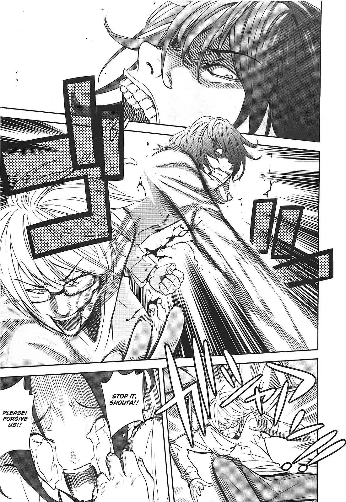 Ousama Game Chapter 2 page 15 - Chapter 2