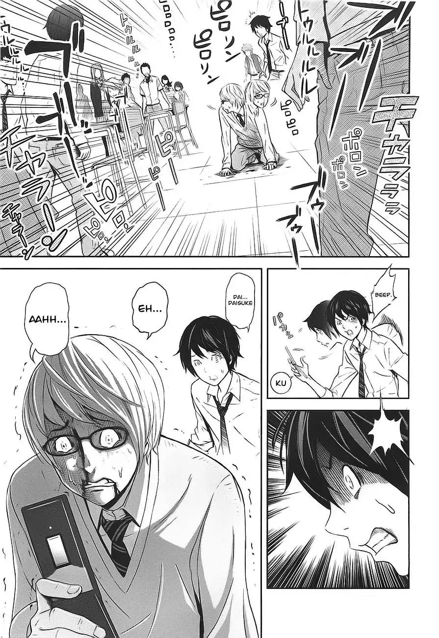 Ousama Game Chapter 2 page 19 - Chapter 2