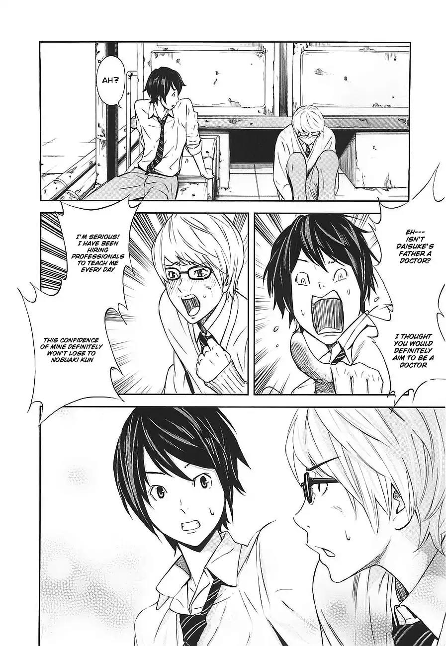 Ousama Game Chapter 2 page 28 - Chapter 2