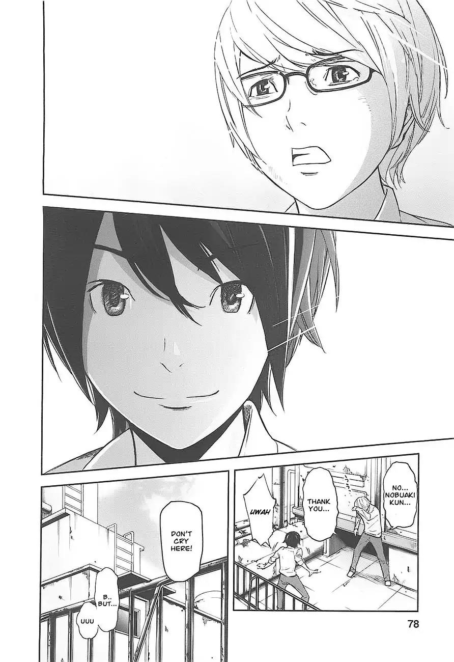 Ousama Game Chapter 2 page 30 - Chapter 2