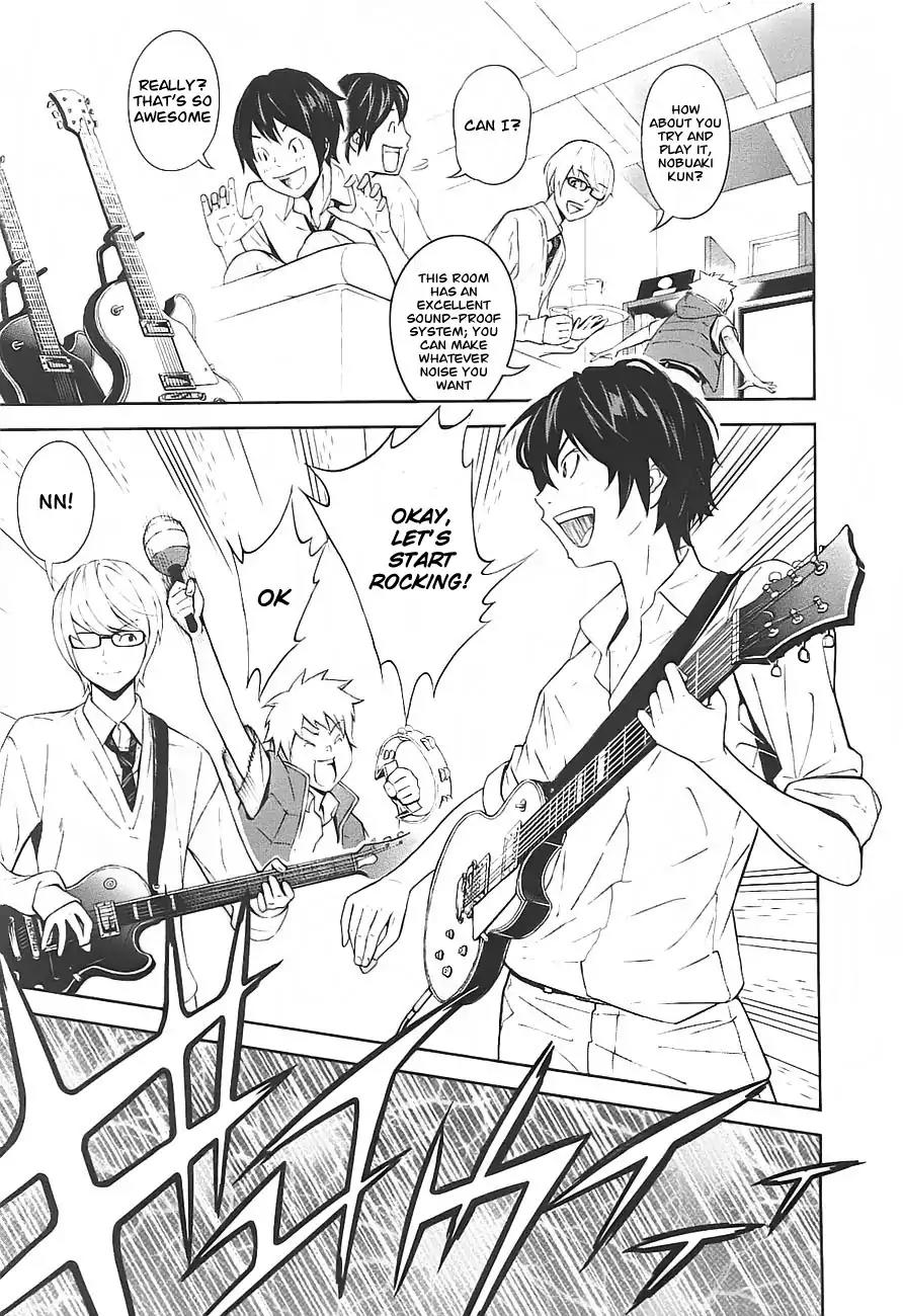 Ousama Game Chapter 2 page 33 - Chapter 2