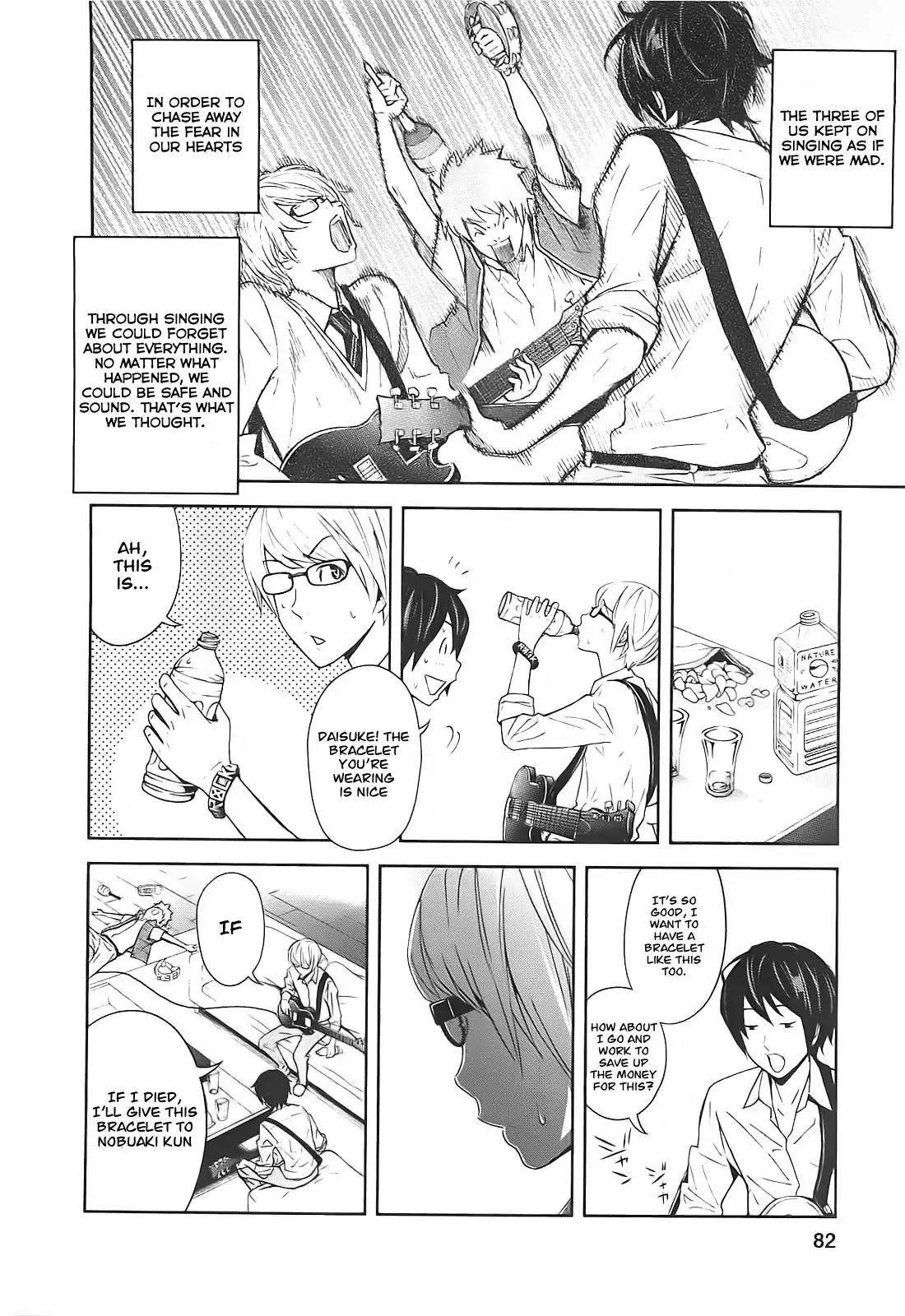 Ousama Game Chapter 2 page 34 - Chapter 2