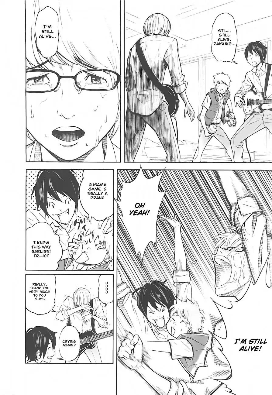 Ousama Game Chapter 2 page 38 - Chapter 2