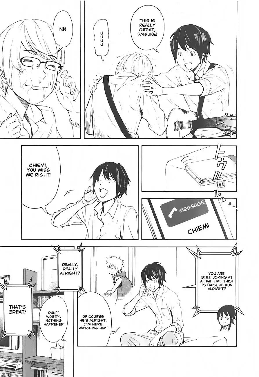 Ousama Game Chapter 2 page 39 - Chapter 2