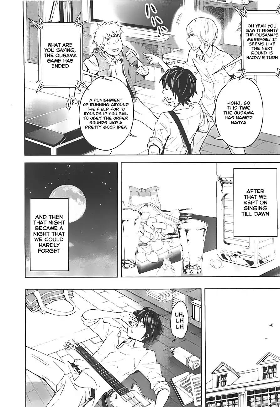 Ousama Game Chapter 2 page 40 - Chapter 2