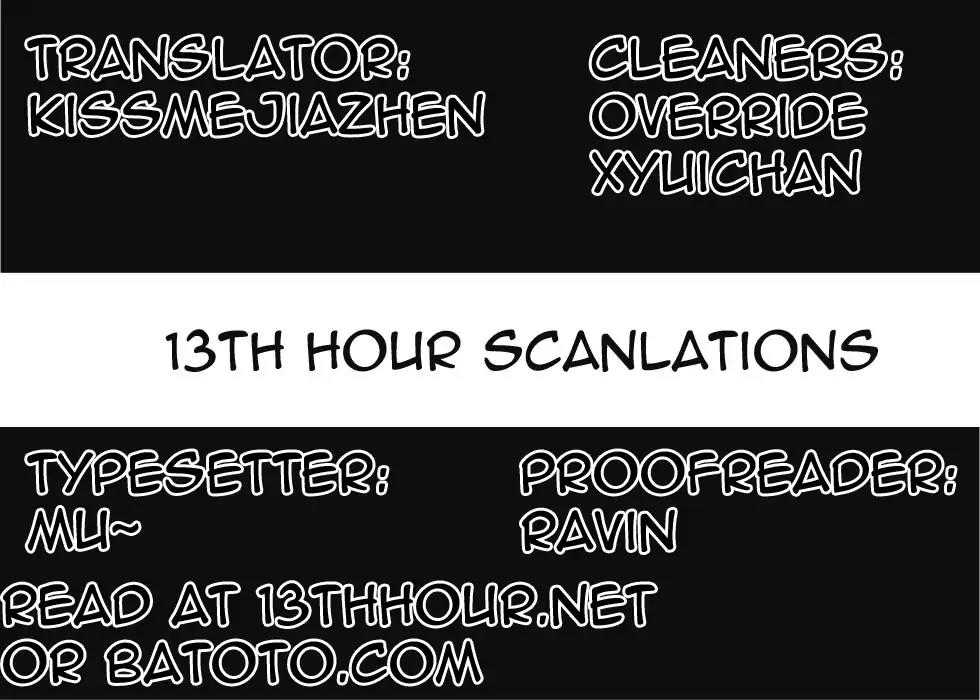 Ousama Game Chapter 2 page 43 - Chapter 2