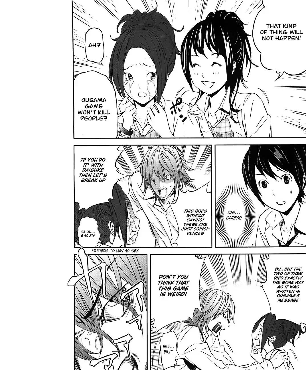 Ousama Game Chapter 2 page 6 - Chapter 2