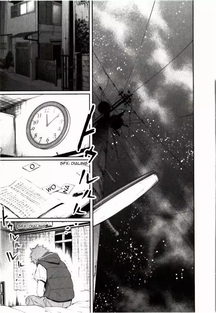 Ousama Game Chapter 21 page 10 - Chapter 21