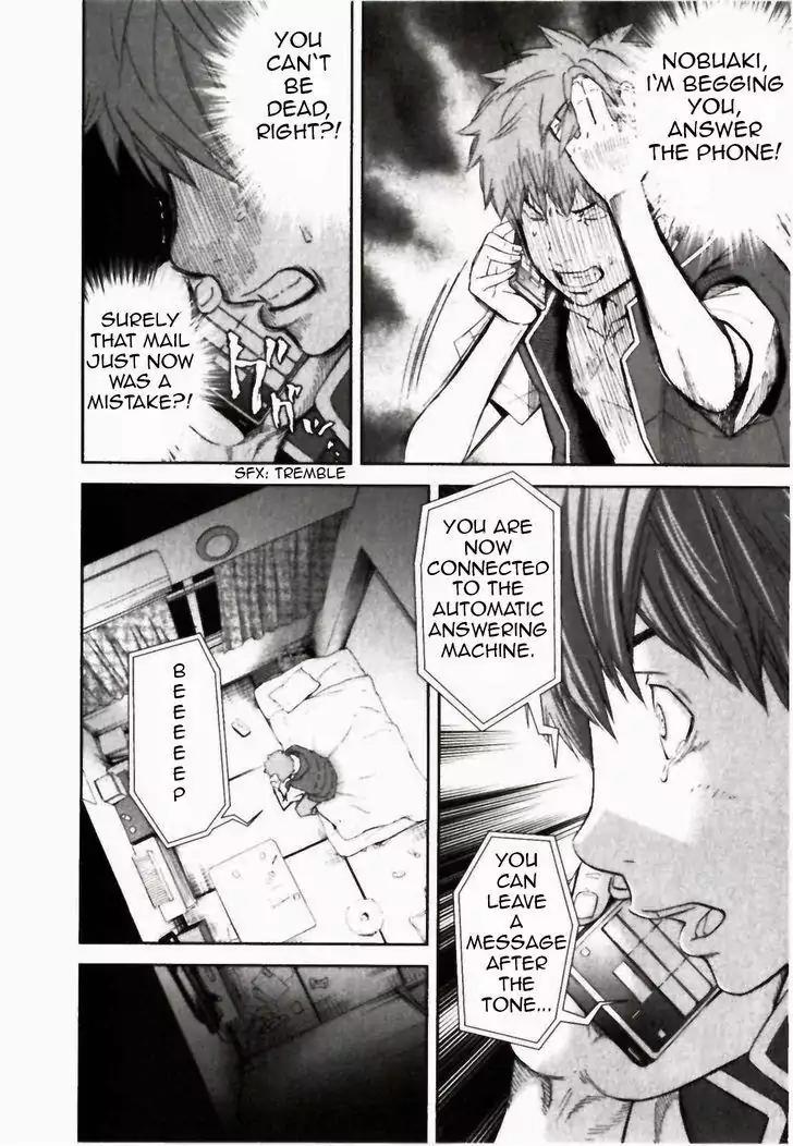 Ousama Game Chapter 21 page 11 - Chapter 21