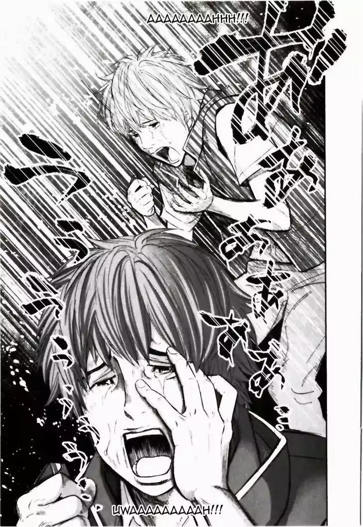 Ousama Game Chapter 21 page 12 - Chapter 21