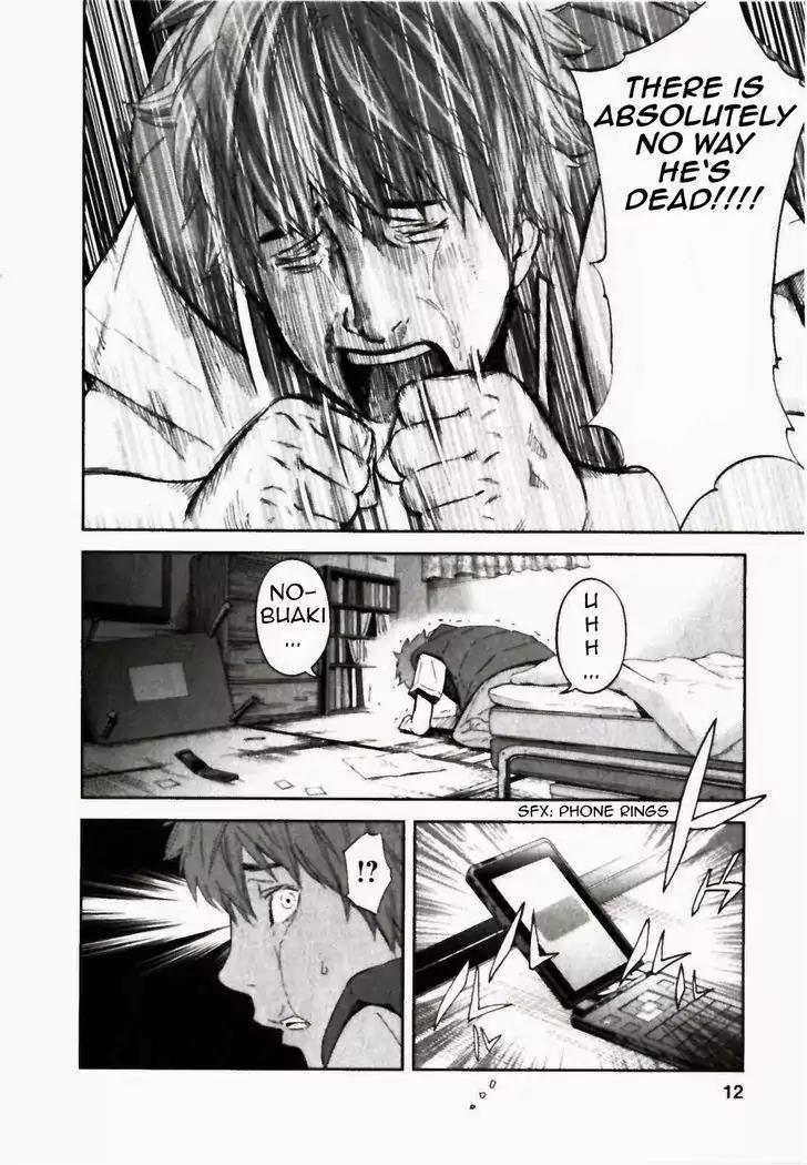 Ousama Game Chapter 21 page 15 - Chapter 21