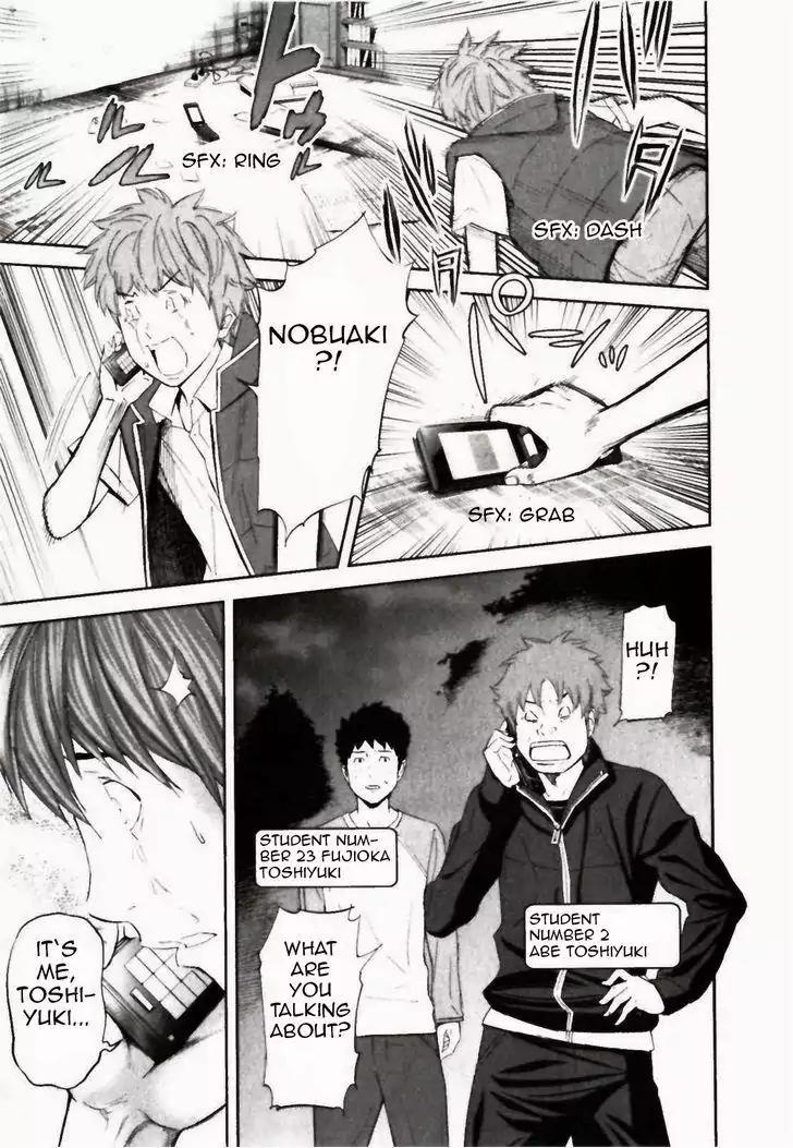 Ousama Game Chapter 21 page 16 - Chapter 21