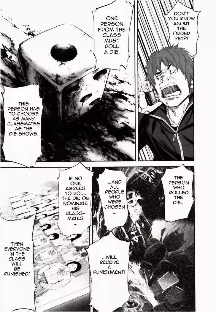 Ousama Game Chapter 21 page 18 - Chapter 21