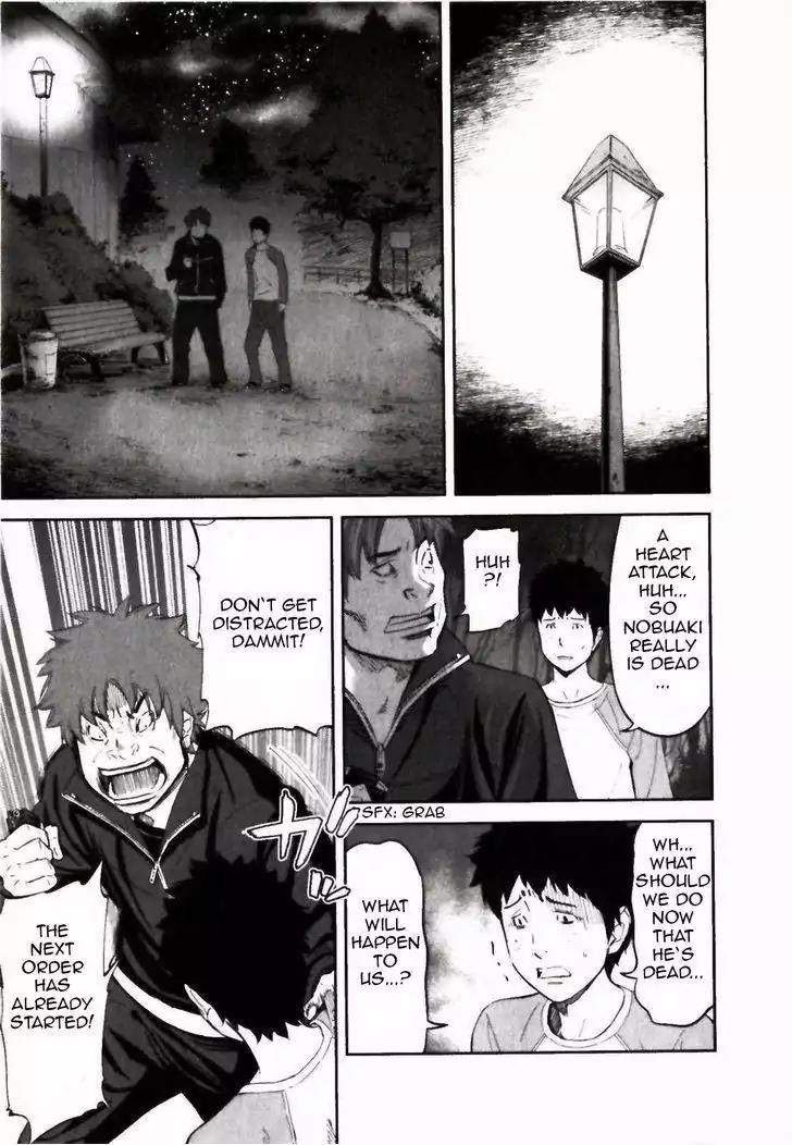 Ousama Game Chapter 21 page 20 - Chapter 21