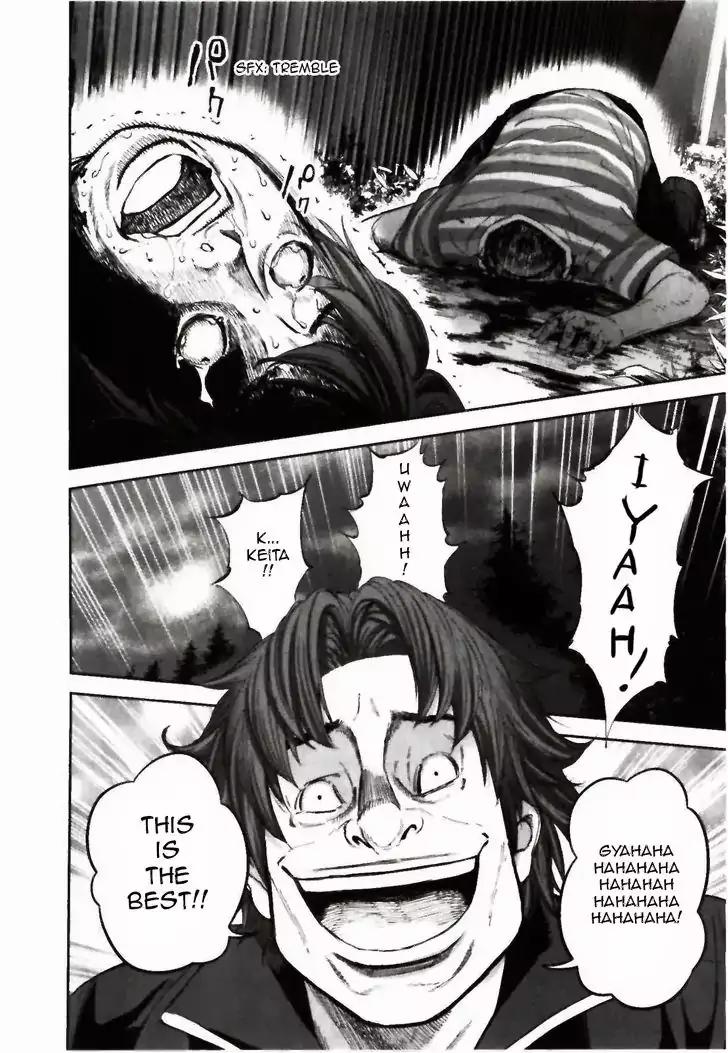 Ousama Game Chapter 23 page 25 - Chapter 23