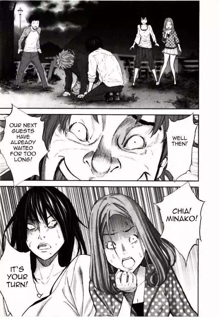 Ousama Game Chapter 23 page 28 - Chapter 23