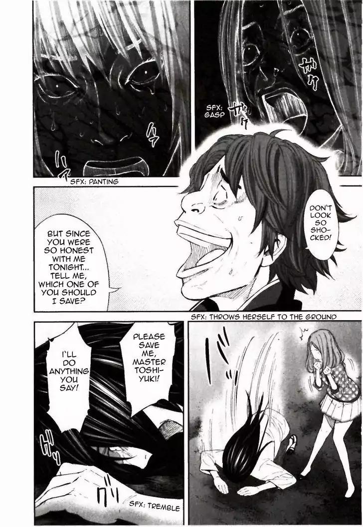 Ousama Game Chapter 23 page 29 - Chapter 23