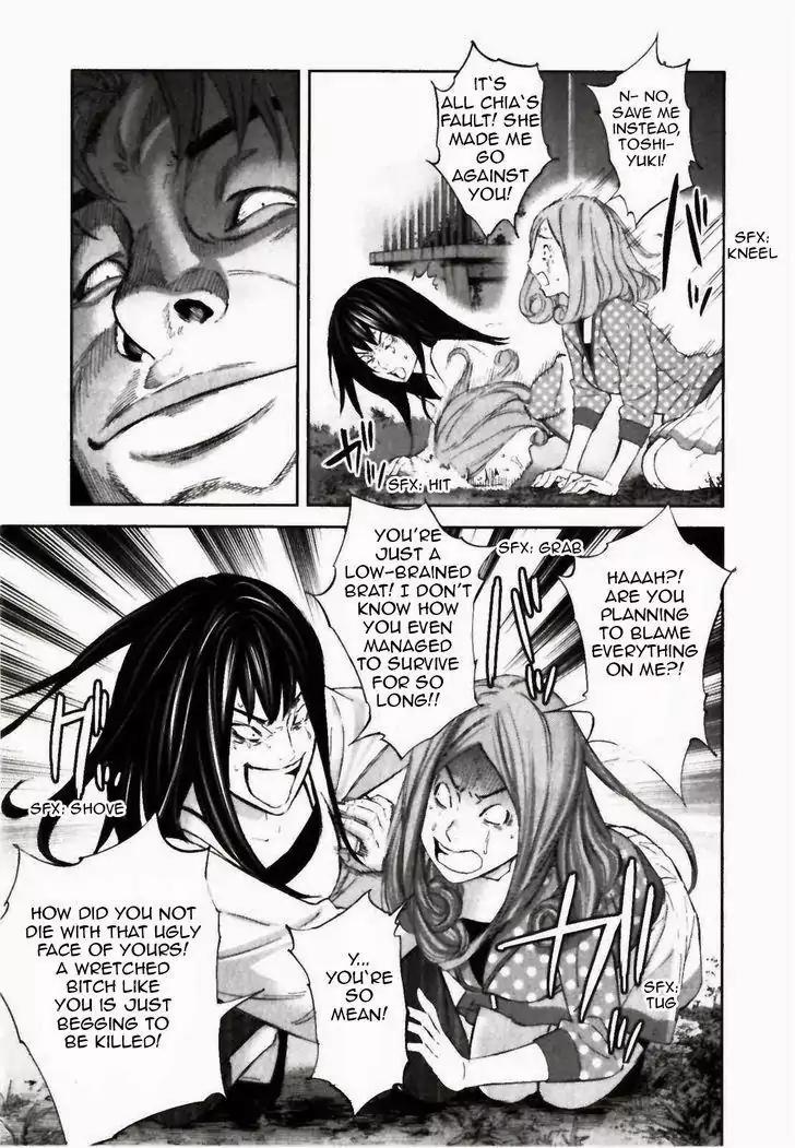 Ousama Game Chapter 23 page 30 - Chapter 23