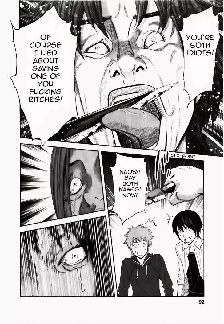 Ousama Game Chapter 23 page 31 - Chapter 23