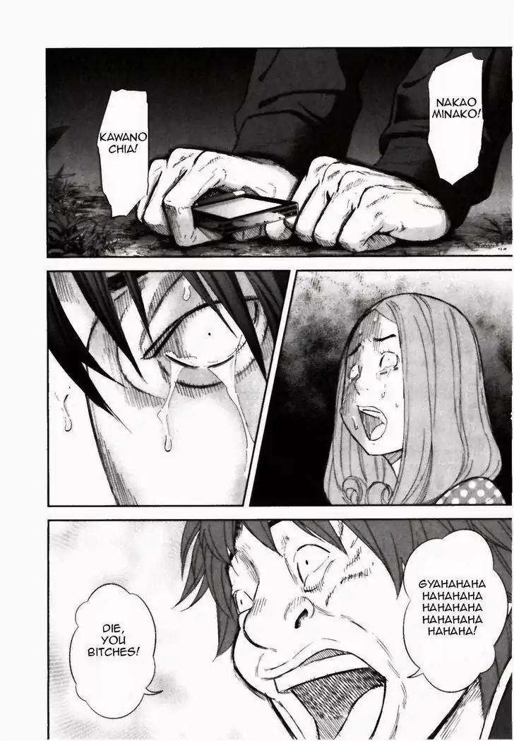 Ousama Game Chapter 23 page 33 - Chapter 23