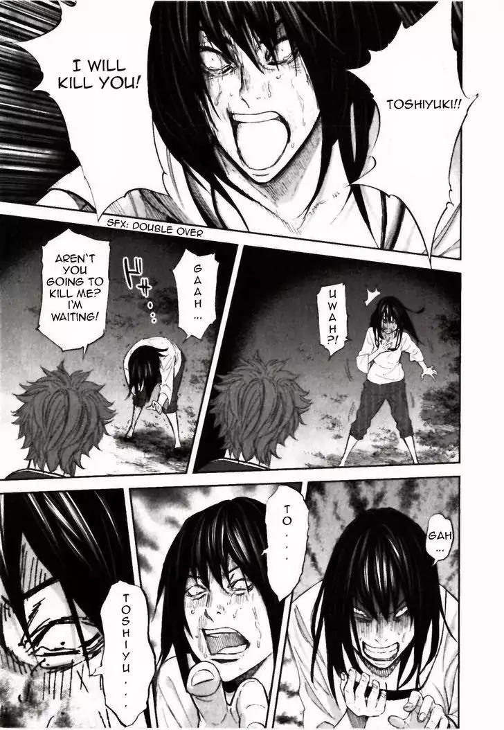 Ousama Game Chapter 23 page 34 - Chapter 23