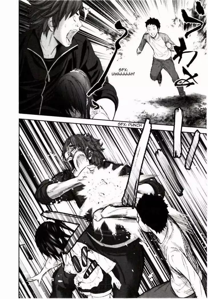 Ousama Game Chapter 23 page 39 - Chapter 23