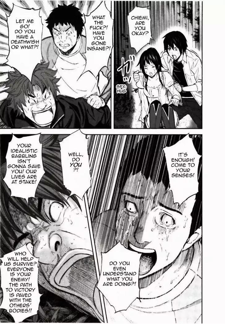 Ousama Game Chapter 23 page 40 - Chapter 23