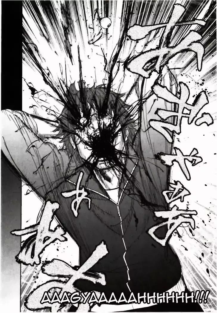 Ousama Game Chapter 23 page 45 - Chapter 23