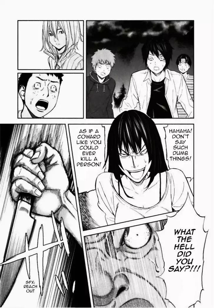 Ousama Game Chapter 23 page 6 - Chapter 23
