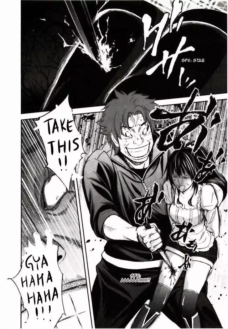 Ousama Game Chapter 23 page 7 - Chapter 23