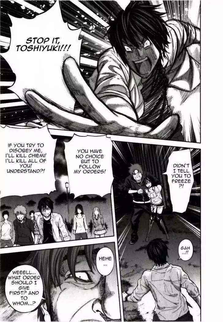 Ousama Game Chapter 23 page 8 - Chapter 23