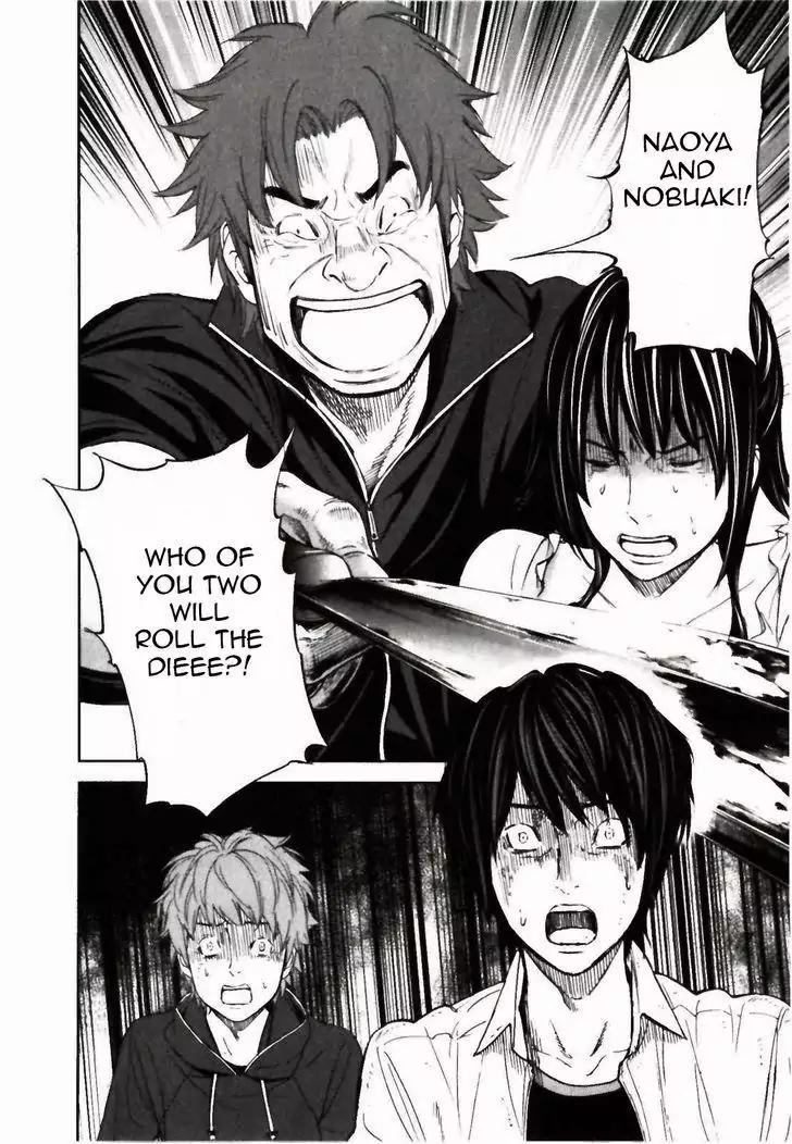 Ousama Game Chapter 23 page 9 - Chapter 23