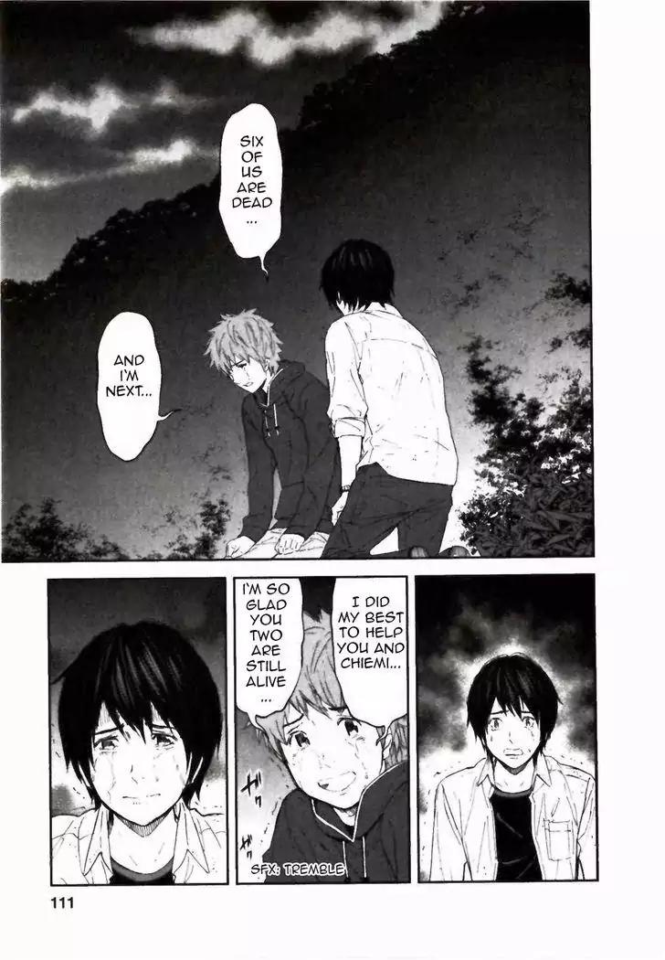 Ousama Game Chapter 24 page 10 - Chapter 24