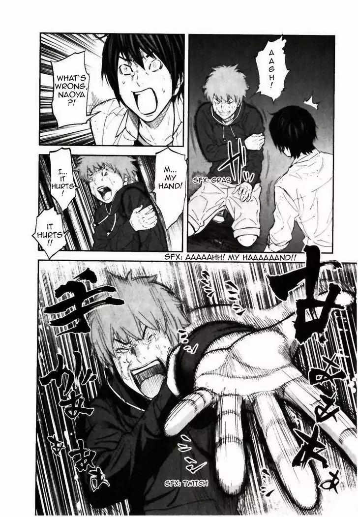 Ousama Game Chapter 24 page 11 - Chapter 24