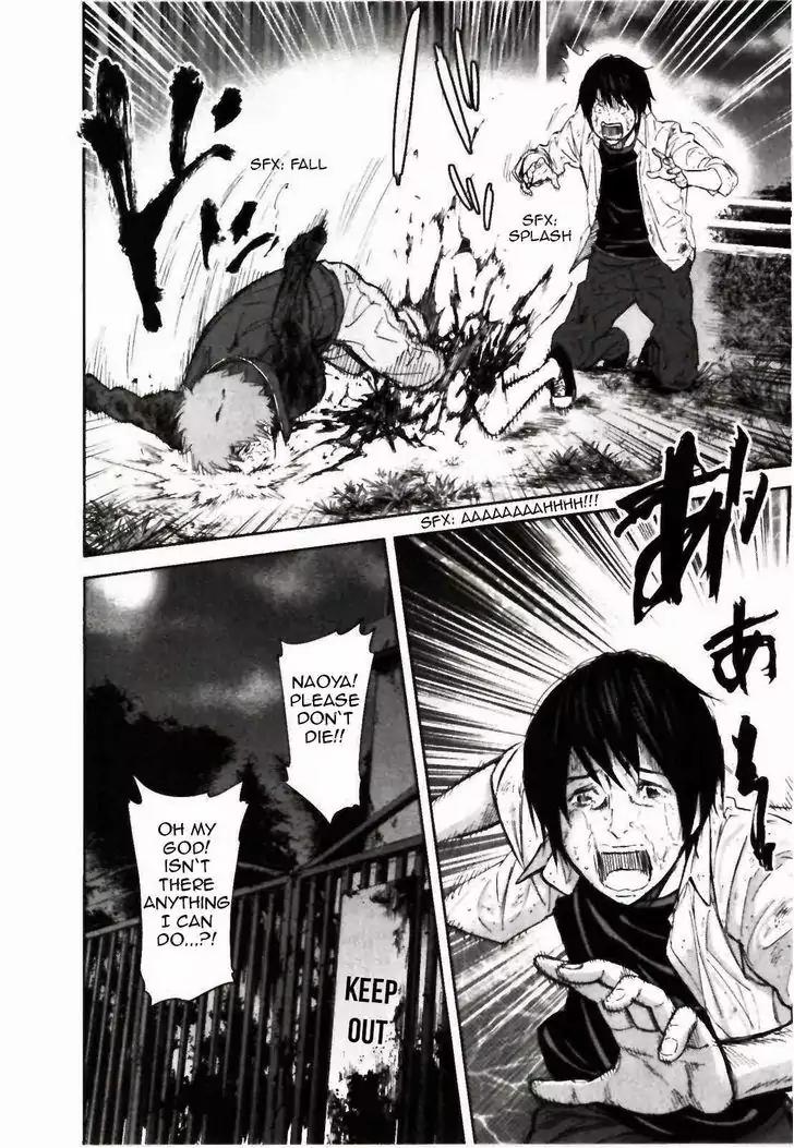 Ousama Game Chapter 24 page 15 - Chapter 24