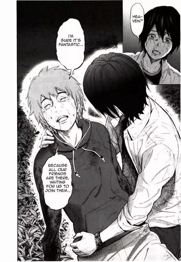Ousama Game Chapter 24 page 17 - Chapter 24