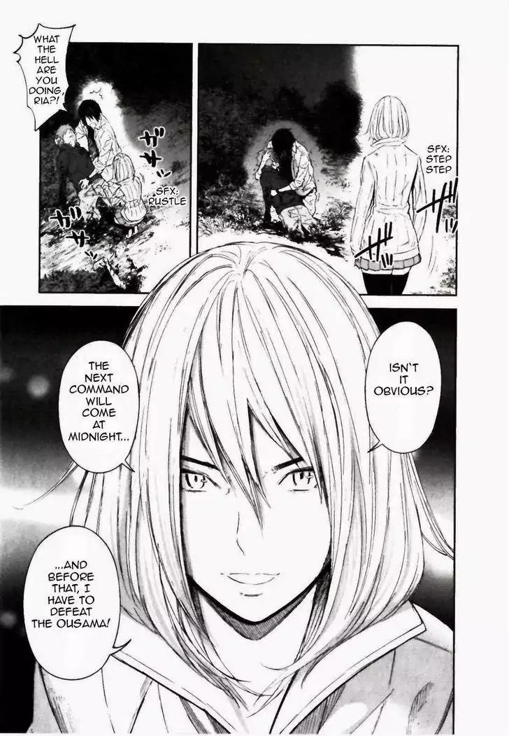 Ousama Game Chapter 24 page 20 - Chapter 24