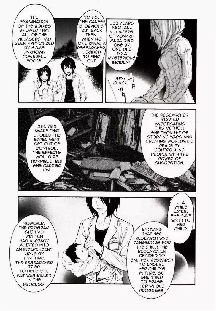 Ousama Game Chapter 24 page 22 - Chapter 24
