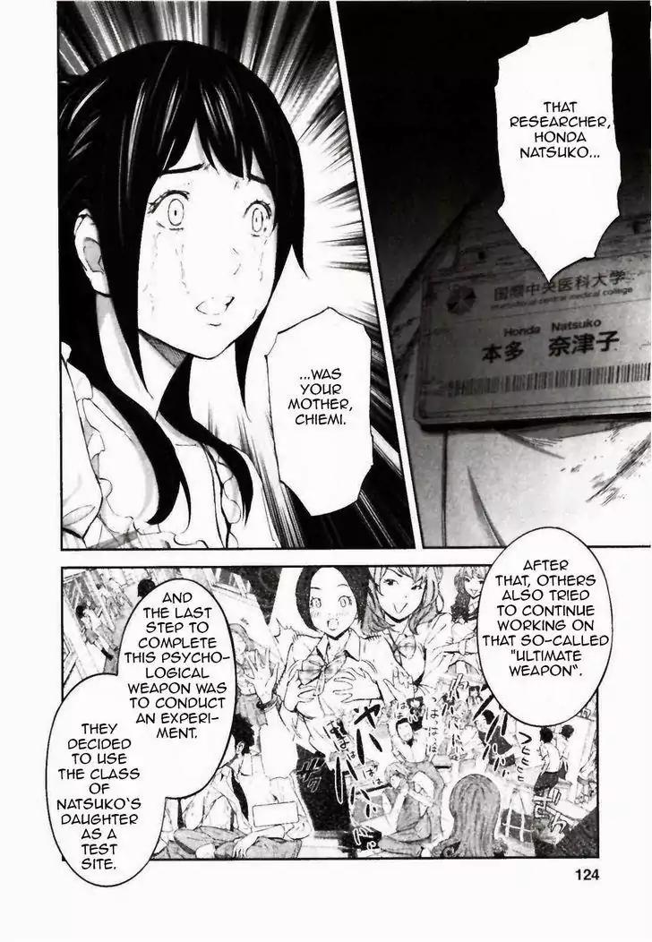 Ousama Game Chapter 24 page 23 - Chapter 24