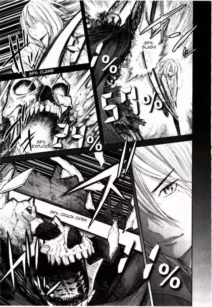 Ousama Game Chapter 24 page 30 - Chapter 24