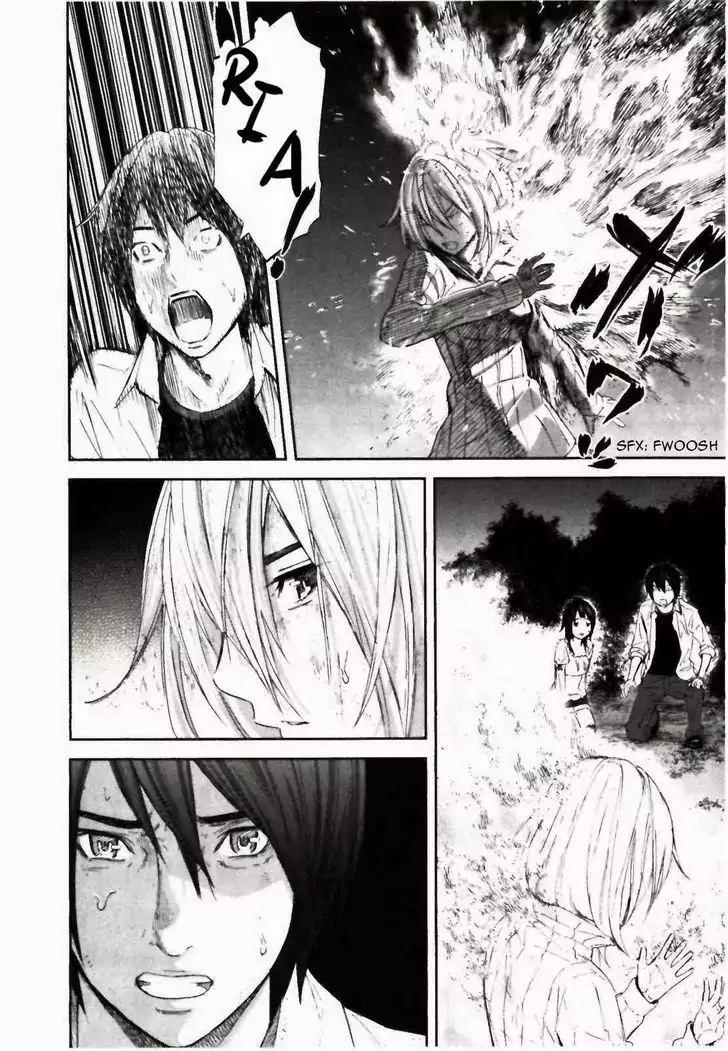 Ousama Game Chapter 24 page 33 - Chapter 24