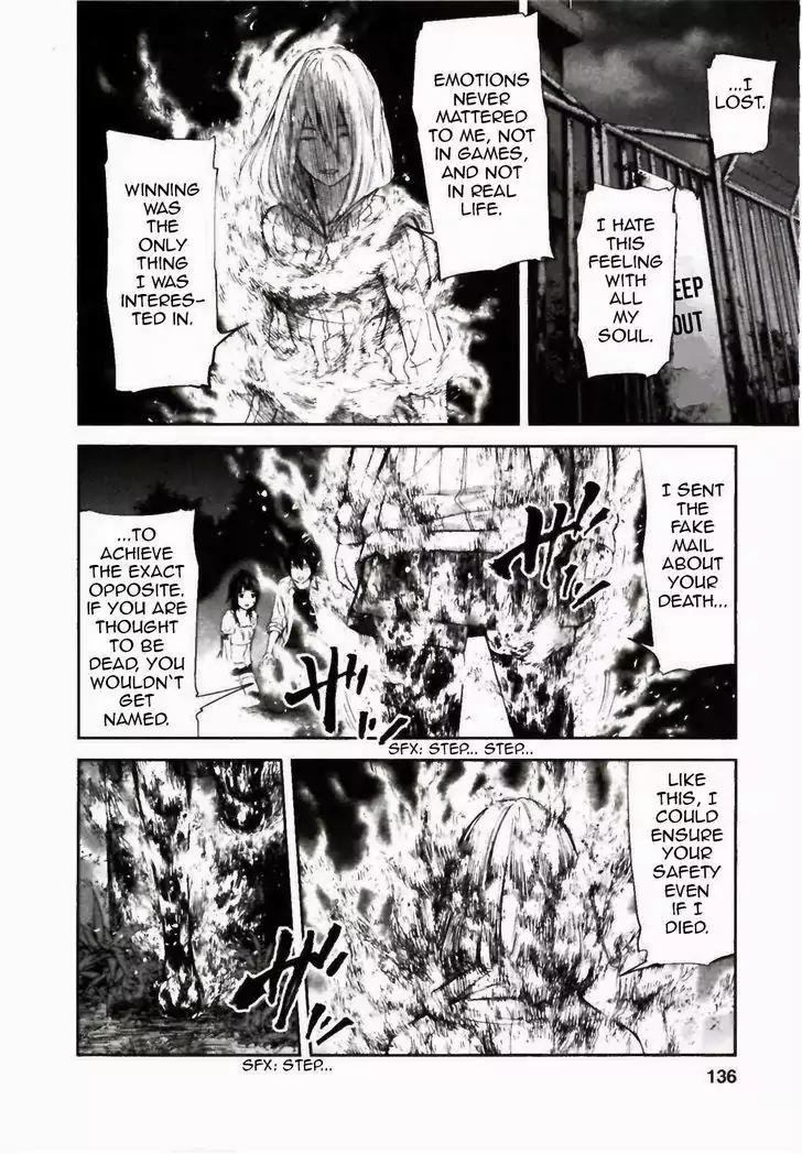 Ousama Game Chapter 24 page 35 - Chapter 24