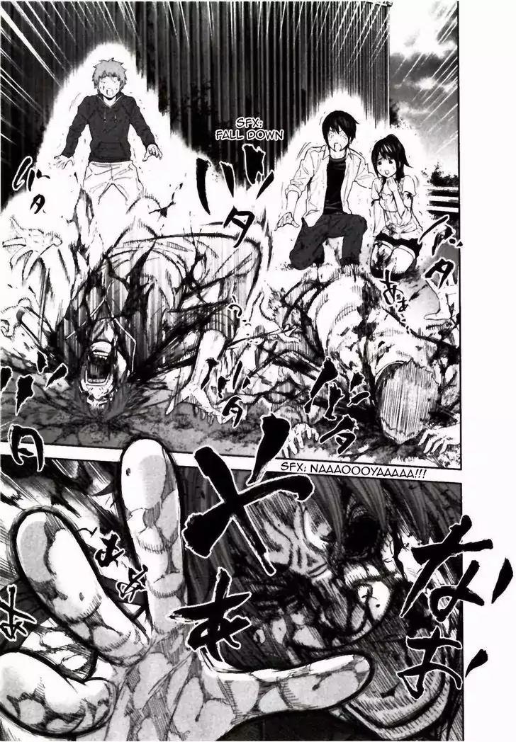 Ousama Game Chapter 24 page 6 - Chapter 24