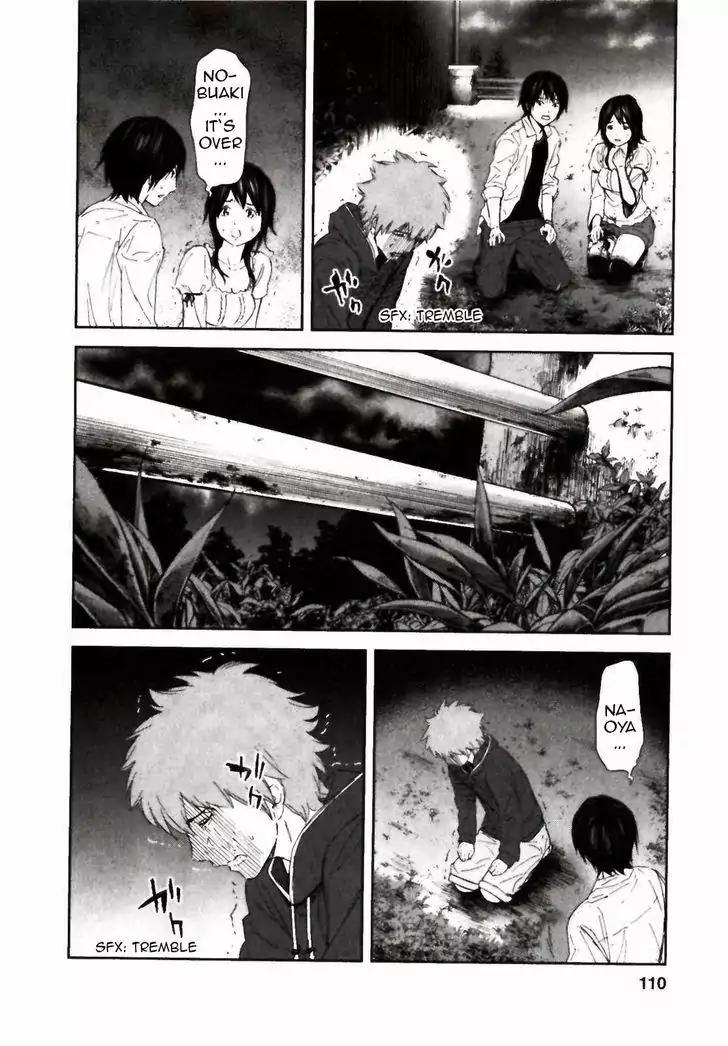 Ousama Game Chapter 24 page 9 - Chapter 24