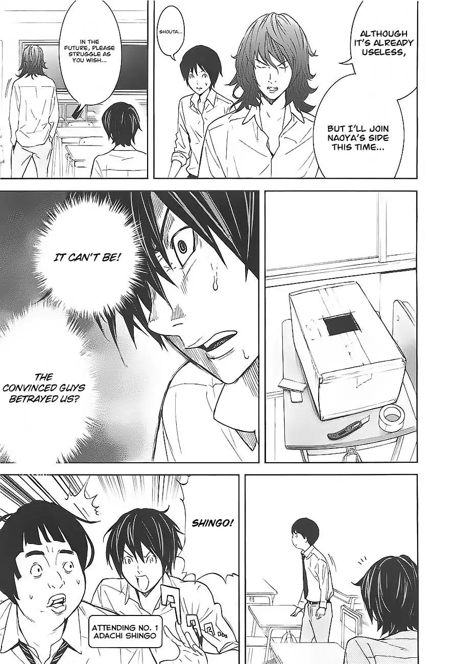 Ousama Game Chapter 4 page 10 - Chapter 4